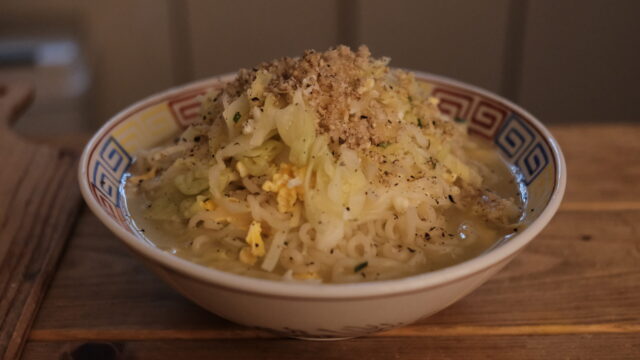 ginger-cabbage-salt-ramen