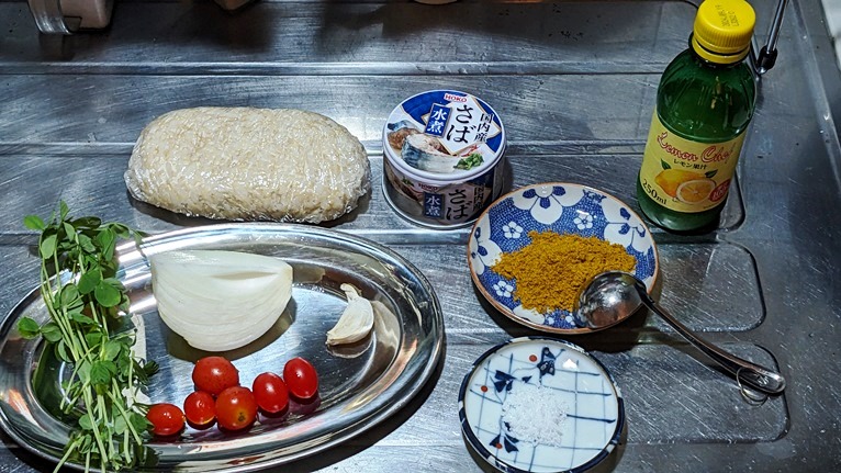 鯖缶スパイスチャーハン材料