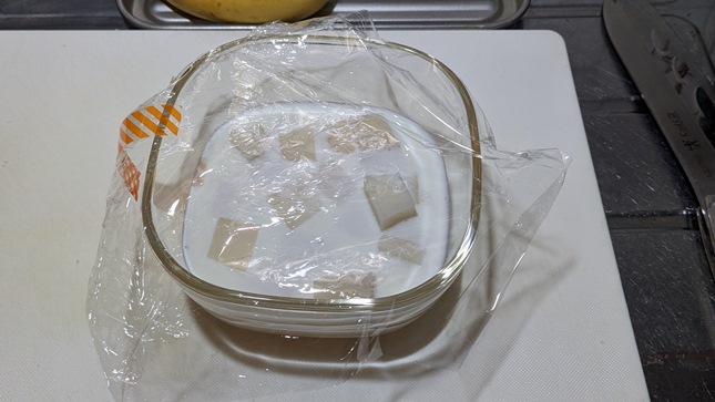 餅パンケーキレシピ手順3