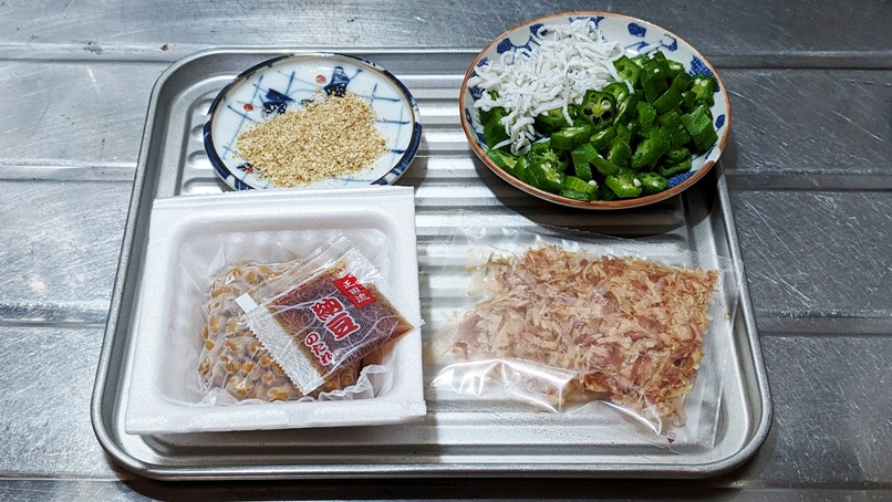 オクラしらす納豆レシピの写真
