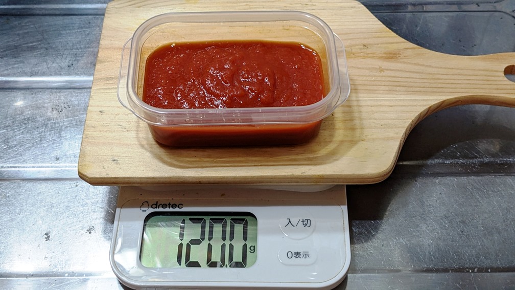 あらごしトマトの冷凍保存
