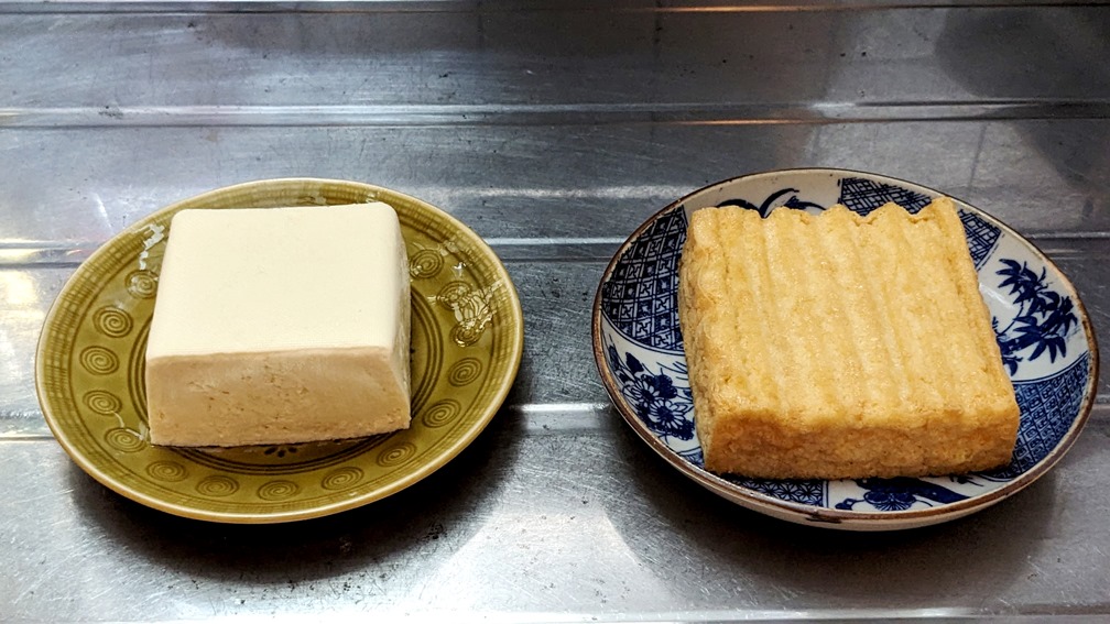豆腐と厚揚げ
