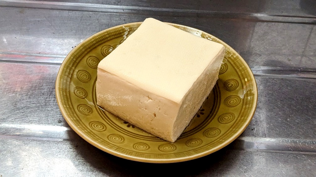 豆腐