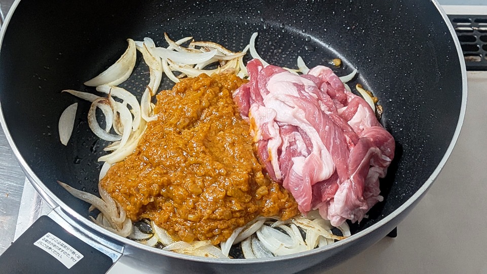追い玉ねぎ豚こまスパイスカレー
