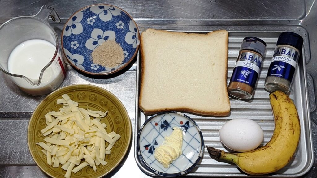バナナフレンチトーストレシピ